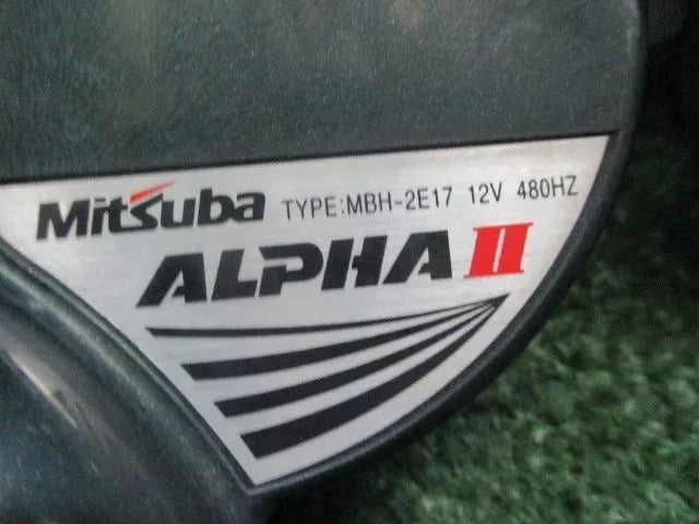 Mitsuba Alpha II Horn - Black